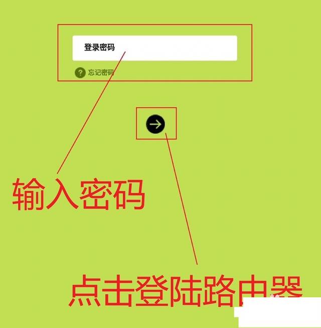 一键开启全球自由网络，ikuai VPN设置全攻略,ikuai vpn设置,第1张