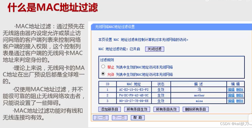 FlyVPN Mac版深度评测，解锁无限网络，畅享高速上网新境界,FlyVPN Mac版图标,fly vpn mac,vpn.,vpn,第1张