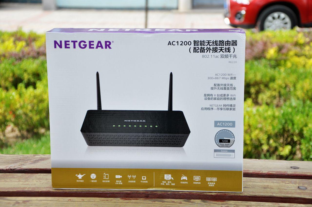 R6220 VPN深度解析，解锁全球资源，实现高效稳定连接,r6220 vpn,第1张