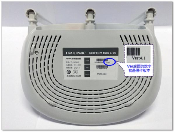 TL-WR885N路由器VPN应用解析，打造安全稳定的网络新体验,目录导航：,tl-wr885n vpn,第1张