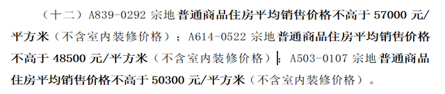 深圳独享，第一线VPN助您跨越地域限制，畅游全球网络,深圳第一线vpn,第1张