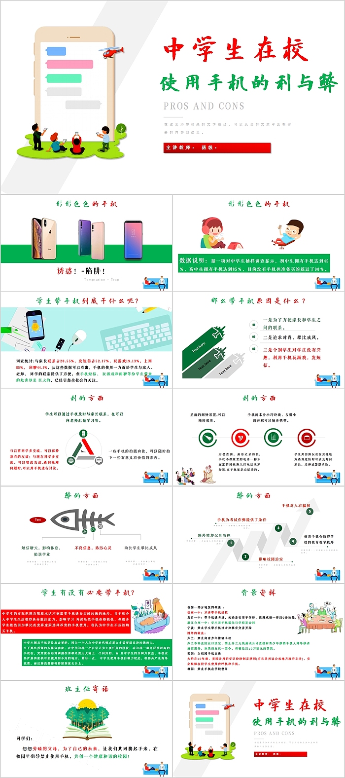 国外免费VPN的利与弊，选择与使用指南,VPN示意图,国外便宜的vpn,了解VPN,VPN服,VPN的,第1张