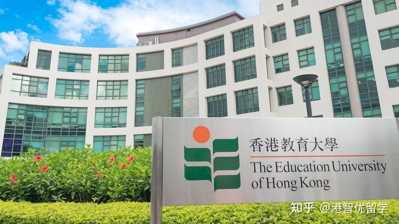 香港教育大学（EDUHK）VPN，解锁学术资源的高效网络之道,eduhk vpn,第1张