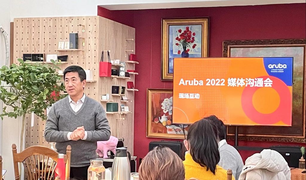 Aruba VPN，企业级网络安全与远程接入解决方案,Aruba VPN示意图,aruba vpn,第1张