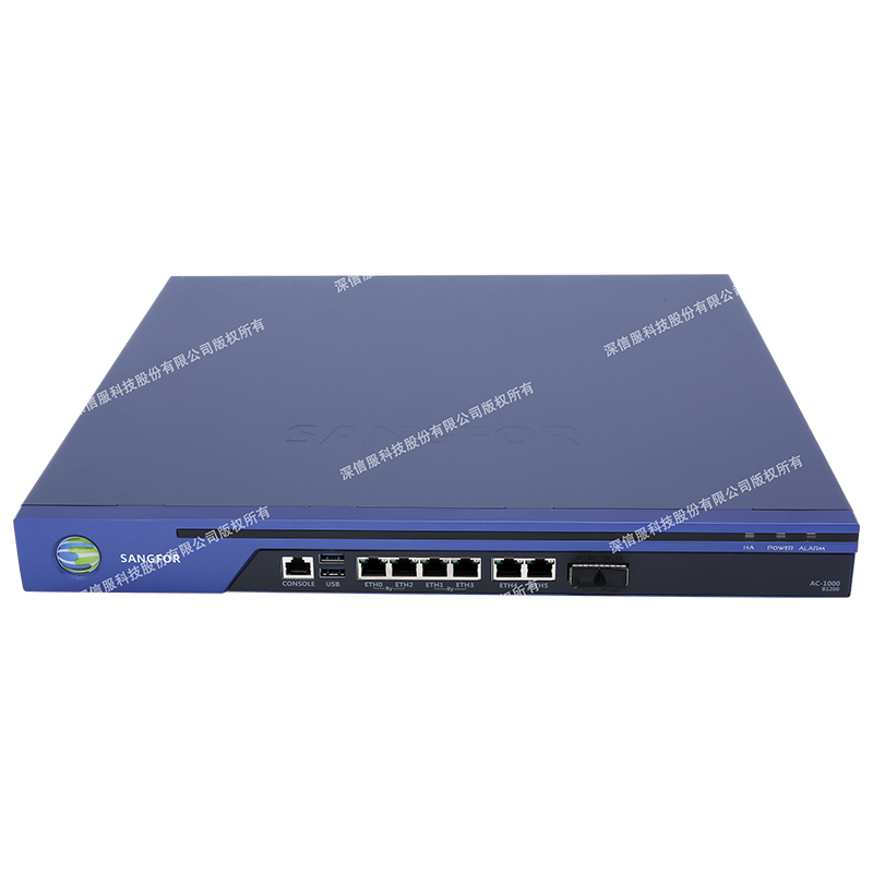 企业级安全网络守护者，Sangfor VPN-2150震撼登场,Sangfor VPN-2150,sangfor vpn-2150,第1张