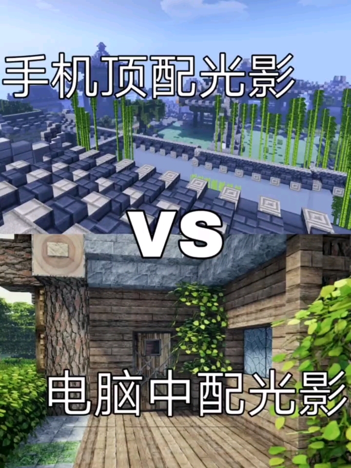 破解现实边界，Minecraft无限探索与VPN限制揭秘,Minecraft限制VPN的相关图片,minecraft 限制vpn,第1张