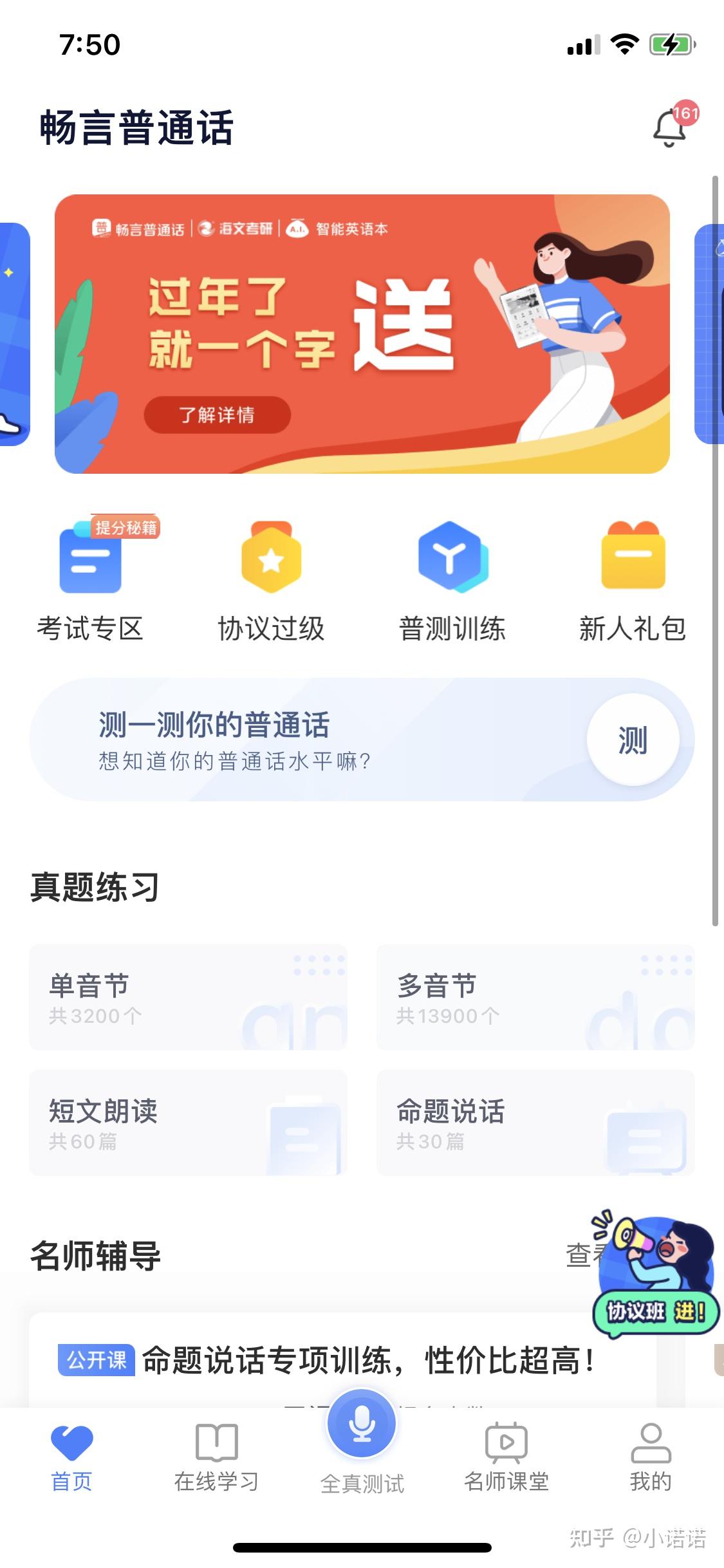 轻松获取脸谱VPN免费账号，畅游网络自由天地,脸谱VPN,脸谱vpn免费账号,购买VPN服务,第1张