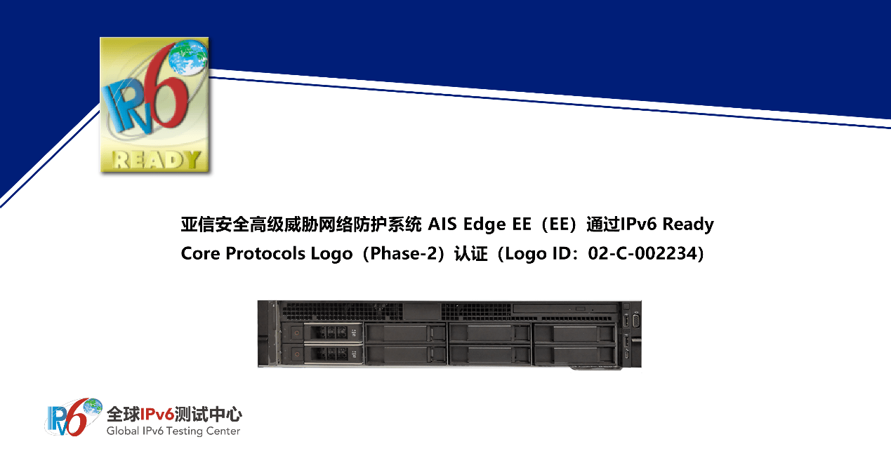 EA6400 VPN深度揭秘，保障网络连接安全的秘籍,EA6400 VPN示意图,EA6400 VPN,第1张