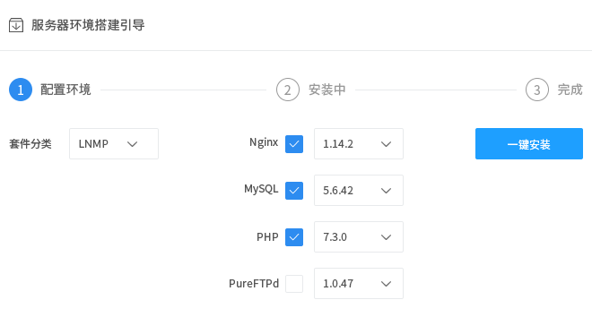 旗鱼VPN Mac版，解锁无限网络连接潜能的稳定利器,旗鱼VPN配置环境,旗鱼vpn mac版,第1张