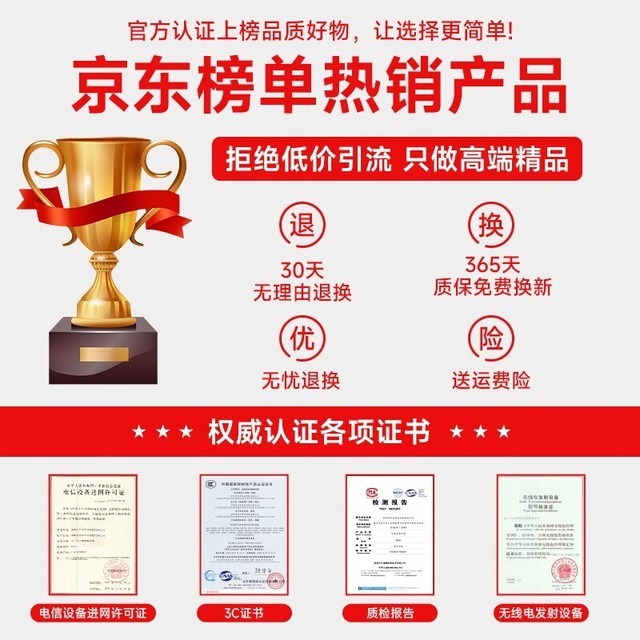 91VPN续费指南，轻松续费，畅享高速稳定网络,91VPN宣传图,91vpn续费,91VPN,第1张