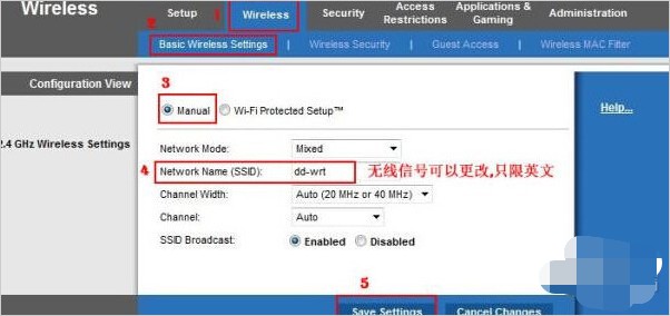 Linksys E3200路由器VPN配置攻略，打造安全无忧的网络环境,本文目录导航：,linksys e3200 vpn,IPsec VPN,第1张