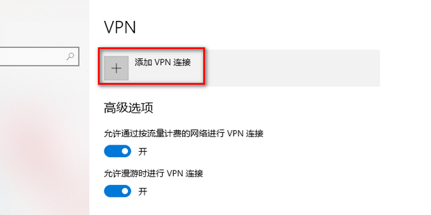 Steam全面启用VPN验证，玩家应对策略揭晓,Steam图标,steam要挂vpn才能上,购买VPN服务,第1张