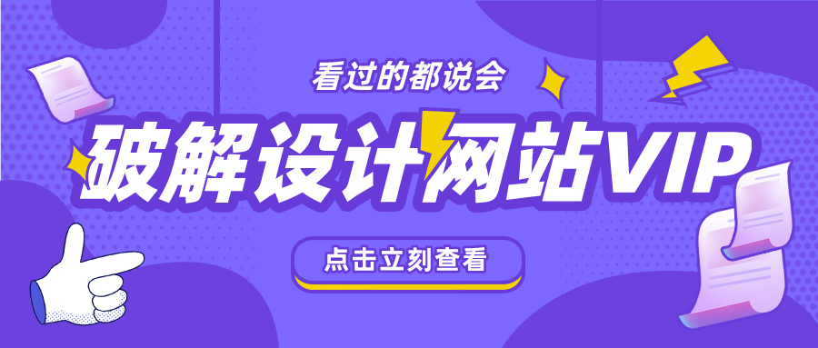 畅游全球无界，51VPN国际VIP体验之旅,51VPN国际VIP示意图,51vpn的国际vip,第1张