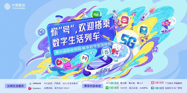 全球互联无界，手机翻墙VPN操作攻略,手机国外翻回国内vpn,第1张