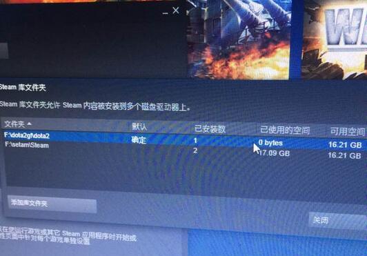 Steam强制VPN背后的真相，Dota2玩家热议应对策略,相关图片,dota2steam平台要挂vpn,第1张