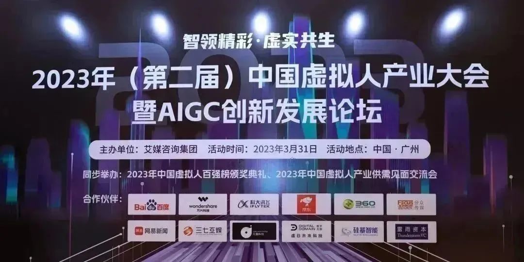 亚洲地区热门VPN服务大揭秘,Asia VPN示意图,Asia vpn,第1张