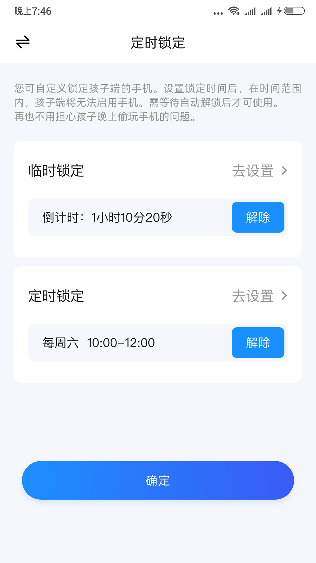 hl老王VPN，网络隐私守护者，安全上网必备助手,hl老王VPN示意图,hl老王vpn,老王VPN,第1张