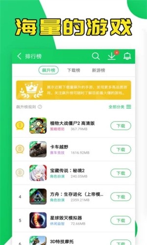 葫芦侠兔子VPN，网络安全新伙伴，畅游网络无拘无束,葫芦侠兔子vpn,第1张