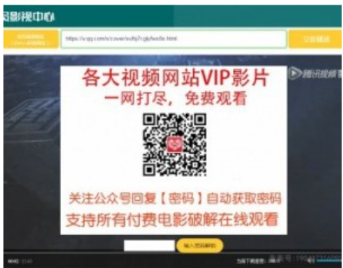 789vpn.vip，网络自由与隐私安全的守护先锋,789vpn.vip宣传图,789vpn.vip,vpn,vpn.,789vpn,第1张