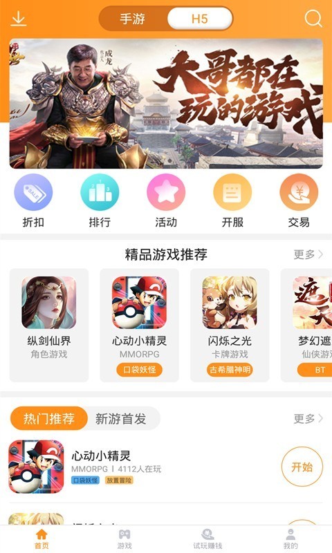 91VPN购买指南，畅游网络，保障安全,91VPN宣传图,91vpn购买,vpn,vpn.,91VPN,第1张