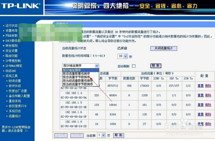 深度解析，VPN上网路由器设置限制攻略,网络配置示意图,路由设置只能vpn上网,了解VPN,第1张