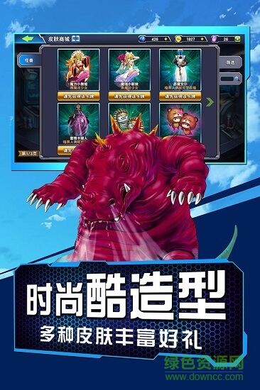 游戏王Duel Links VPN攻略，畅游全球，解锁无限乐趣,随着游戏王：决斗链接在全球范围内的热度攀升，无数玩家被这款游戏的独特魅力所吸引，地域限制成为了一道阻碍，让许多热爱游戏的灵魂无法尽情享受全球化的游戏盛宴，本文将为您深入解析游戏王：决斗链接VPN的运用技巧，助您轻松突破地域壁垒，尽享全球游戏的无限精彩。,游戏王duellinks vpn,第1张