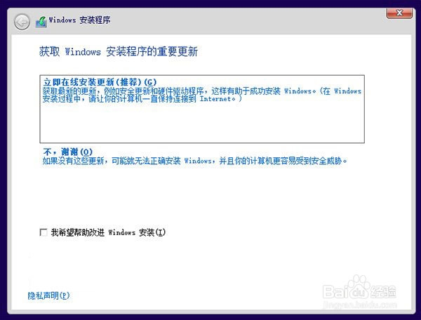 一键VPN加速，轻松掌握Win8.1系统下载与安装技巧,vpn下载win8.1,VPN下,第1张