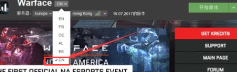 Warface玩家必知，VPN连接游戏的重要性,网络示意图,warface必须用vpn吗,第1张