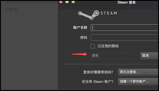 火箭联盟Steam本土化畅玩，摆脱VPN限制新体验,游戏相关图片,火箭联盟steam不挂vpn,第1张