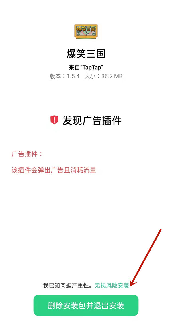 OPPO手机一键关闭VPN操作教程与注意事项揭秘,本文内容摘要：,oppo手机怎么关掉vpn,第1张