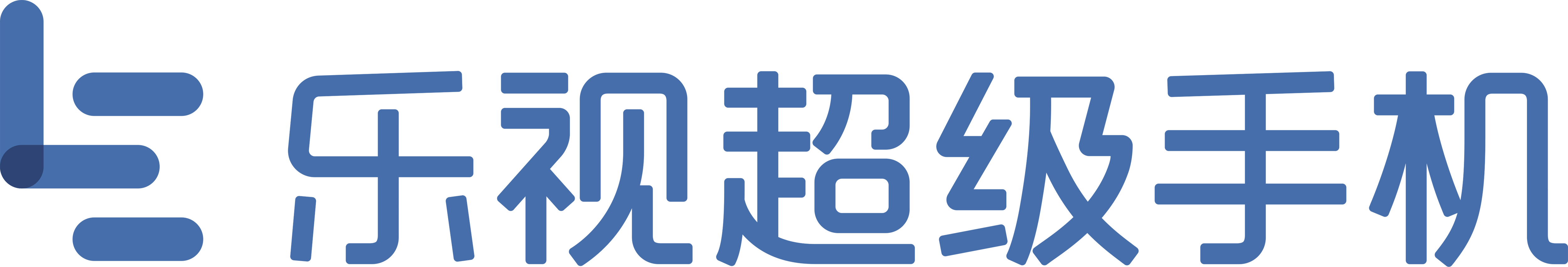 一键关闭乐视手机VPN连接教程详解,网络安全示意图,乐视手机如何关闭vpn,第1张