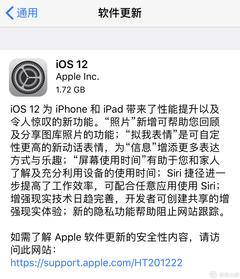 iOS 10.2.1升级后PPTP VPN连接故障排查与修复攻略,随着科技的飞速进步，越来越多的用户开始依赖VPN来加强网络安全，PPTP（点对点隧道协议）VPN凭借其简易的设置和卓越的速度，赢得了众多用户的青睐，在iOS 10.2.1系统升级后，不少用户发现PPTP VPN连接遭遇了种种难题，本文将深入剖析这一现象，并给出切实可行的解决方案。,ios 10.2.1 pptp vpn,VPN服,VPN后,第1张