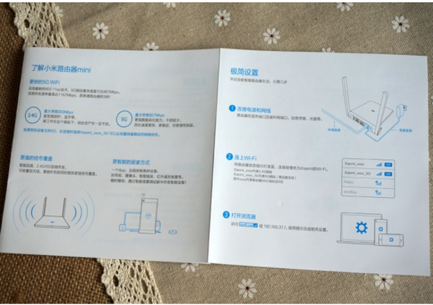 小米路由器2 VPN设置攻略，畅享网络自由新体验,小米路由器2vpn,第1张