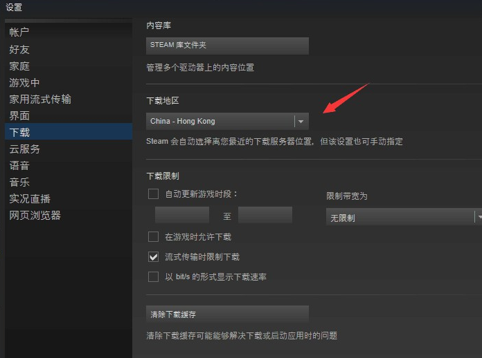 H1Z1网络畅玩攻略，无需VPN也能流畅体验,H1Z1游戏截图,h1z1不挂vpn卡吗,第1张