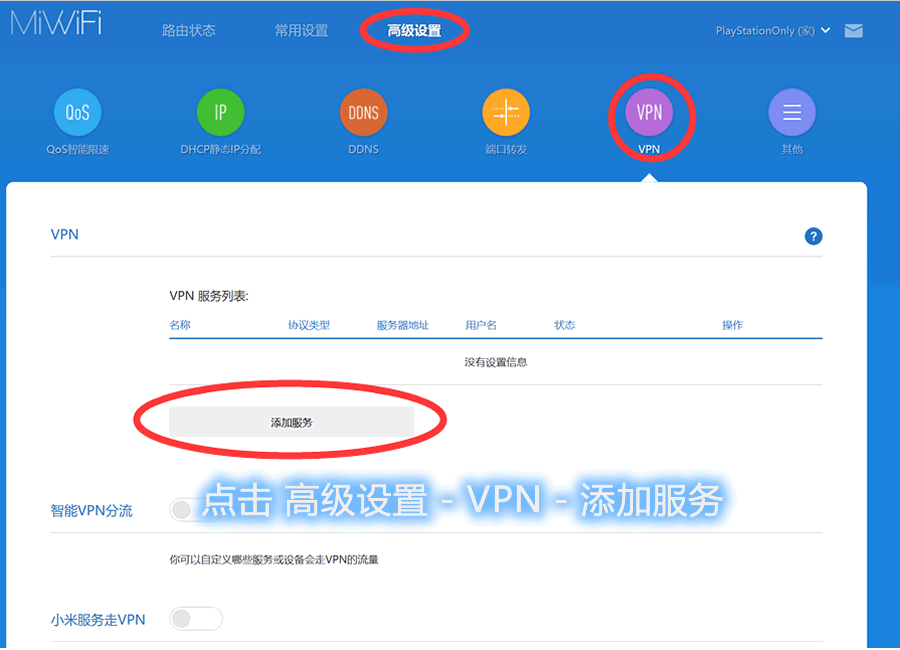 凯立VPN助力H1Z1玩家突破地域，尽享无缝游戏体验,凯立VPN帮助图示,凯立vpn玩h1z1,vpn,vpn.,第1张