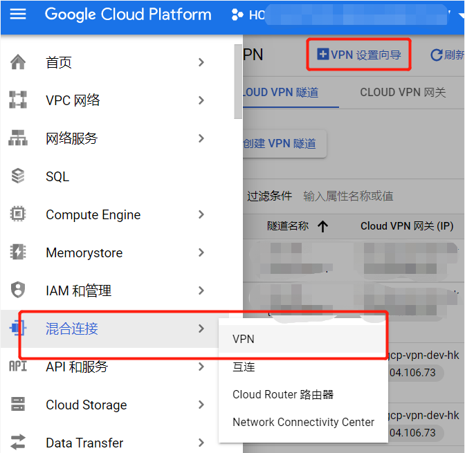 绿色VPN助力，构建个性化安全高效网络体验,绿色VPN示意图,green vpn 创建vpn,第1张