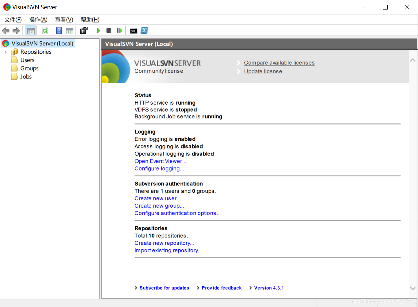 VPN助力SVN客户端实现高效远程访问与团队协作,技术示意图,svnclient vpn,填写VPN,第1张