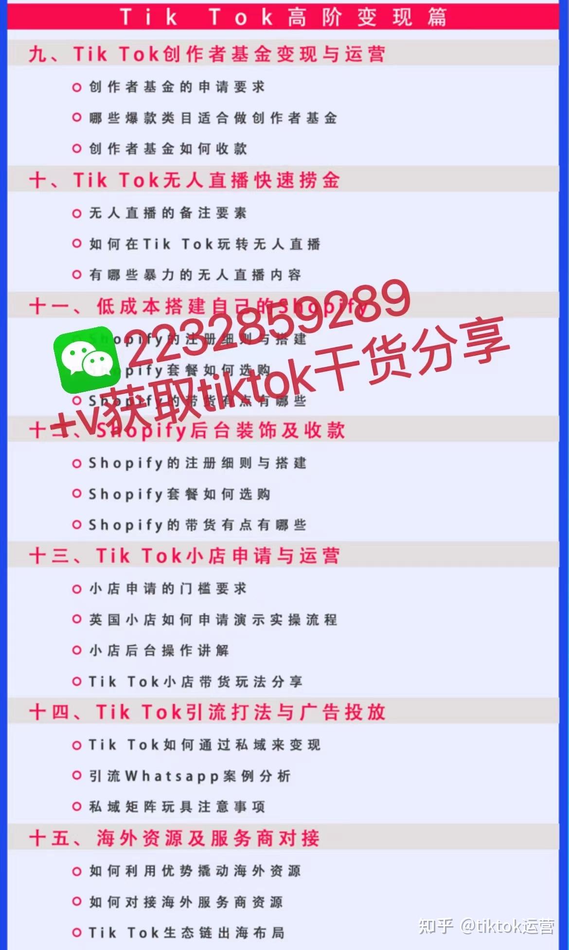 TAIK VPN，解锁全球网络自由，跨越地域限制,TAIK VPN示意图,taik vpn,第1张