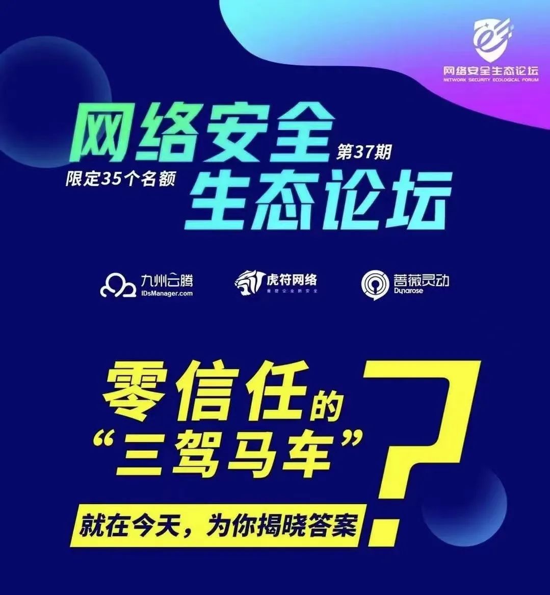 带你探索互联网的无限可能,Wolf VPN示意图,wolf vpn,VPN在,第1张