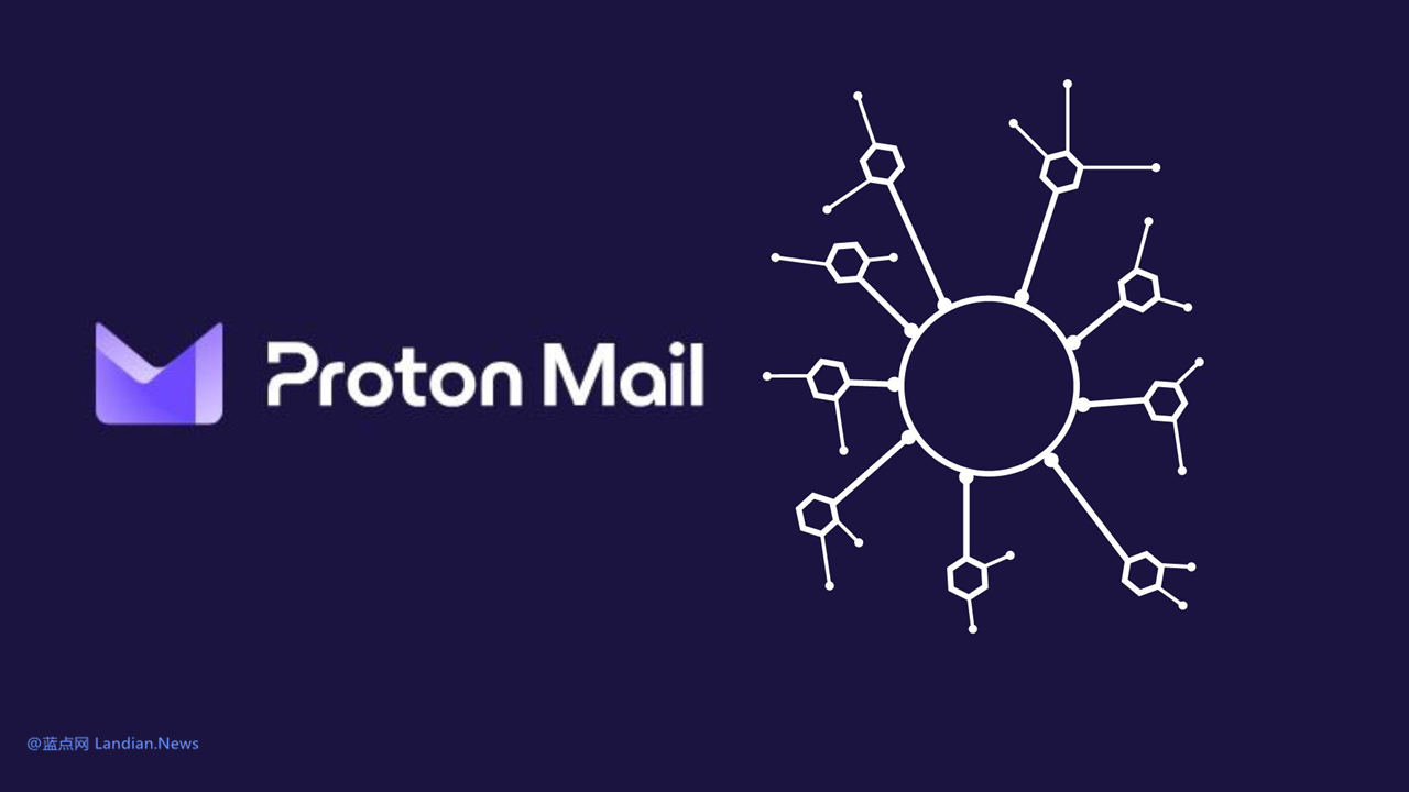 ProtonMail VPN，守护隐私，畅游网络自由天地,ProtonMail VPN示意图,protonmail vpn,安全可靠的VPN,VPN在,VPN服,第1张