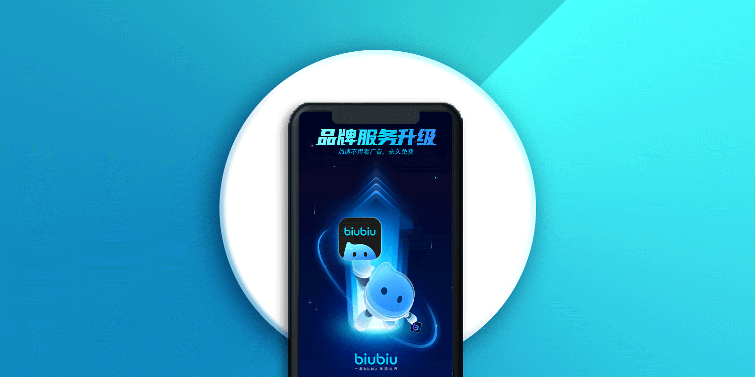 Taptap VPN，海外游戏加速，安全畅游全球的利器,Taptap VPN图标,taptap上的vpn,VPN服,VPN设置界面,第1张