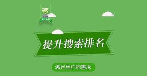 揭秘VPN速度瓶颈，影响因素及优化攻略,VPN示例图,vpn 速度,VPN服,第1张