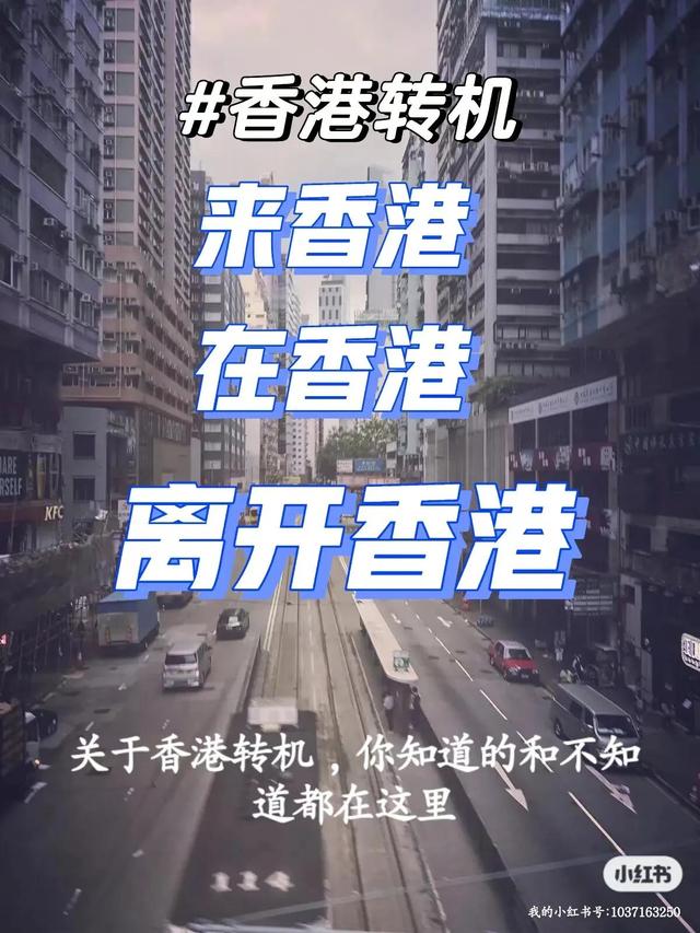 香港电话VPN，畅游全球通信，尽享跨境生活新体验,香港电话VPN示意图,香港 电话 vpn,VPN观看,第1张