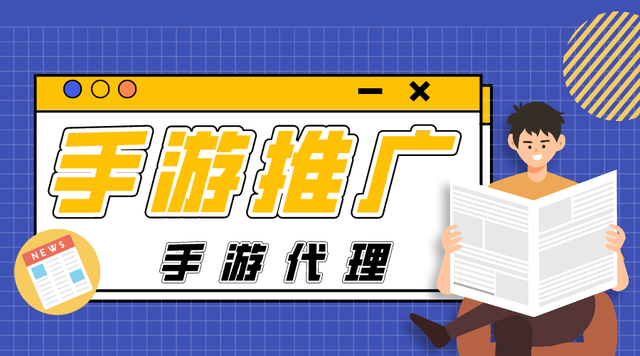 突破地域限制，游戏代理VPN助你畅游全球虚拟世界,游戏代理vpn,VPN的,第1张