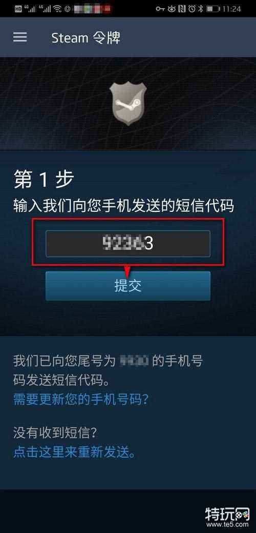 畅游虚拟世界，Steam令牌VPN解锁无缝连接体验,Steam令牌VPN示意图,Steam令牌Vpn,VPN服,VPN的,第1张