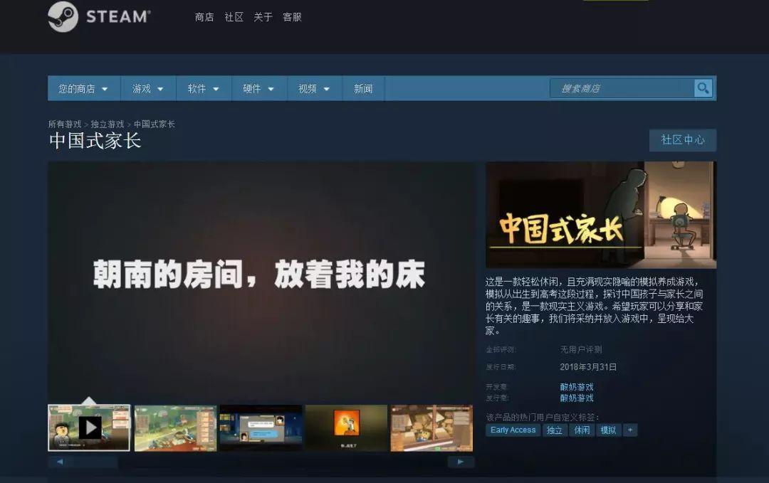 Steam平台攻略，Steam与VPN高效结合使用指南,steam 101 vpn,VPN服,VPN的,VPN后,第1张