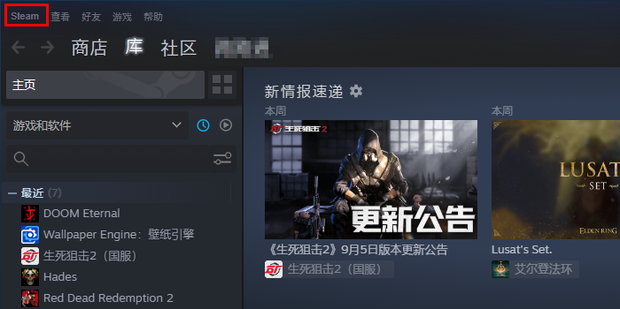 Steam VPN攻略，揭秘玩家畅游国际游戏平台的奥秘,Steam VPN示意图,上steam VPN,VPN服,VPN的,第1张