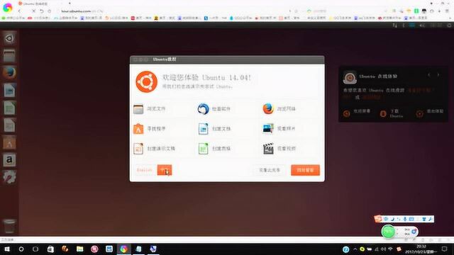 乌班图VPN，畅游网络世界，解锁无限资源,乌班图VPN封面图,乌班图vpn,VPN在,VPN的,第1张