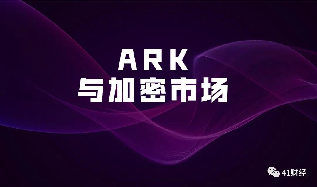 Ark VPN新版本全面升级，功能强化与用户体验再升级,Ark VPN示意图,ark vpn 版本,VPN服,VPN在,第1张