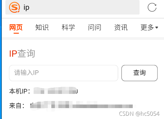 畅游无忧，SSTP VPN Android APK打造安全网络新体验,SSTP VPN示意图,sstp vpn android apk,VPN服,VPN在,填写VPN,第1张